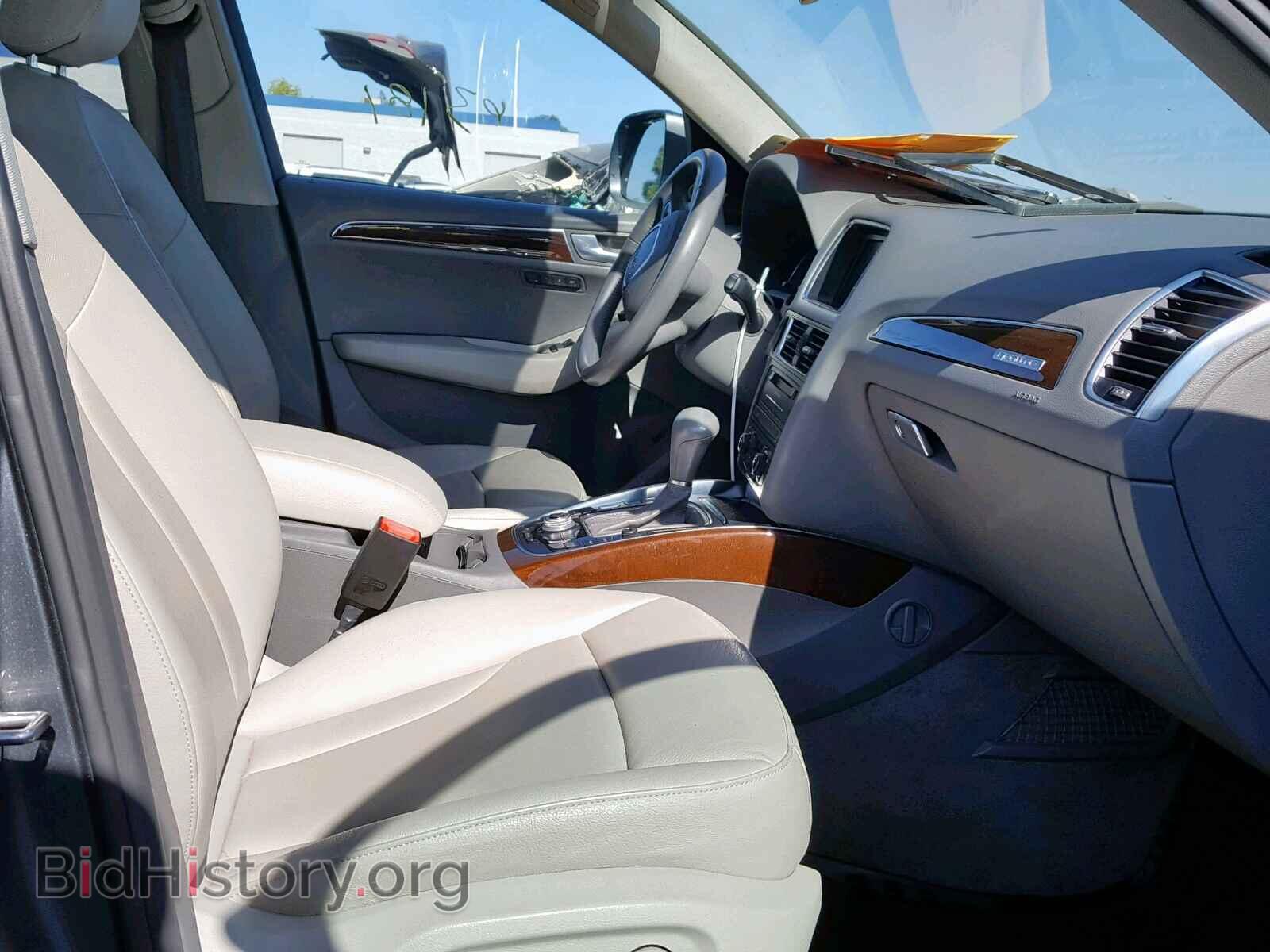 2012 AUDI Q5 - VIN: WA1LFAFP9CA125545 - Фото 5