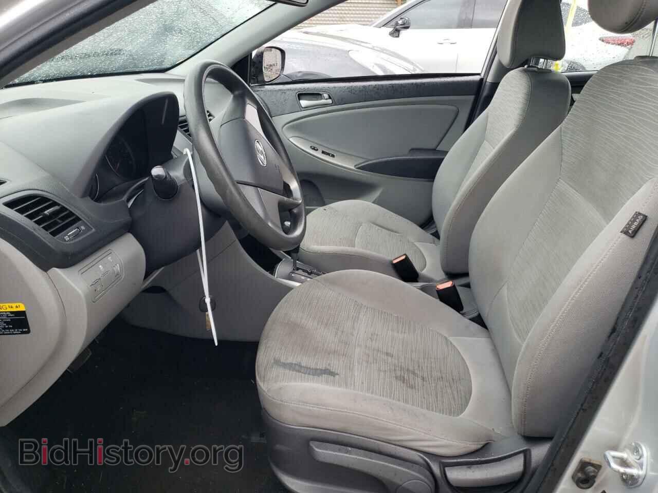 2015 HYUNDAI ACCENT - VIN: KMHCT4AE3FU863703 - Фото 7
