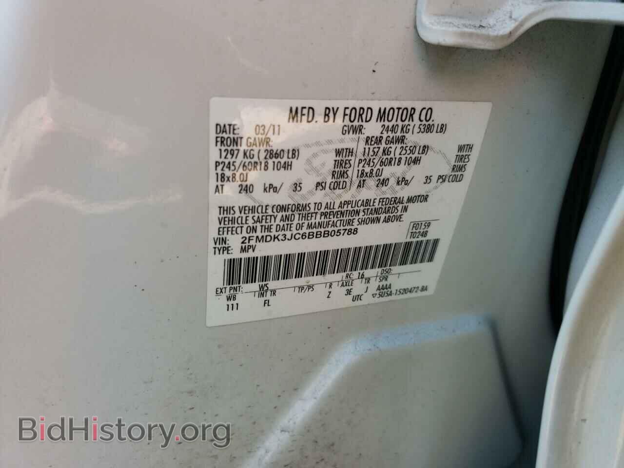 2011 FORD EDGE - VIN: 2FMDK3JC6BBB05788 - Photo 13