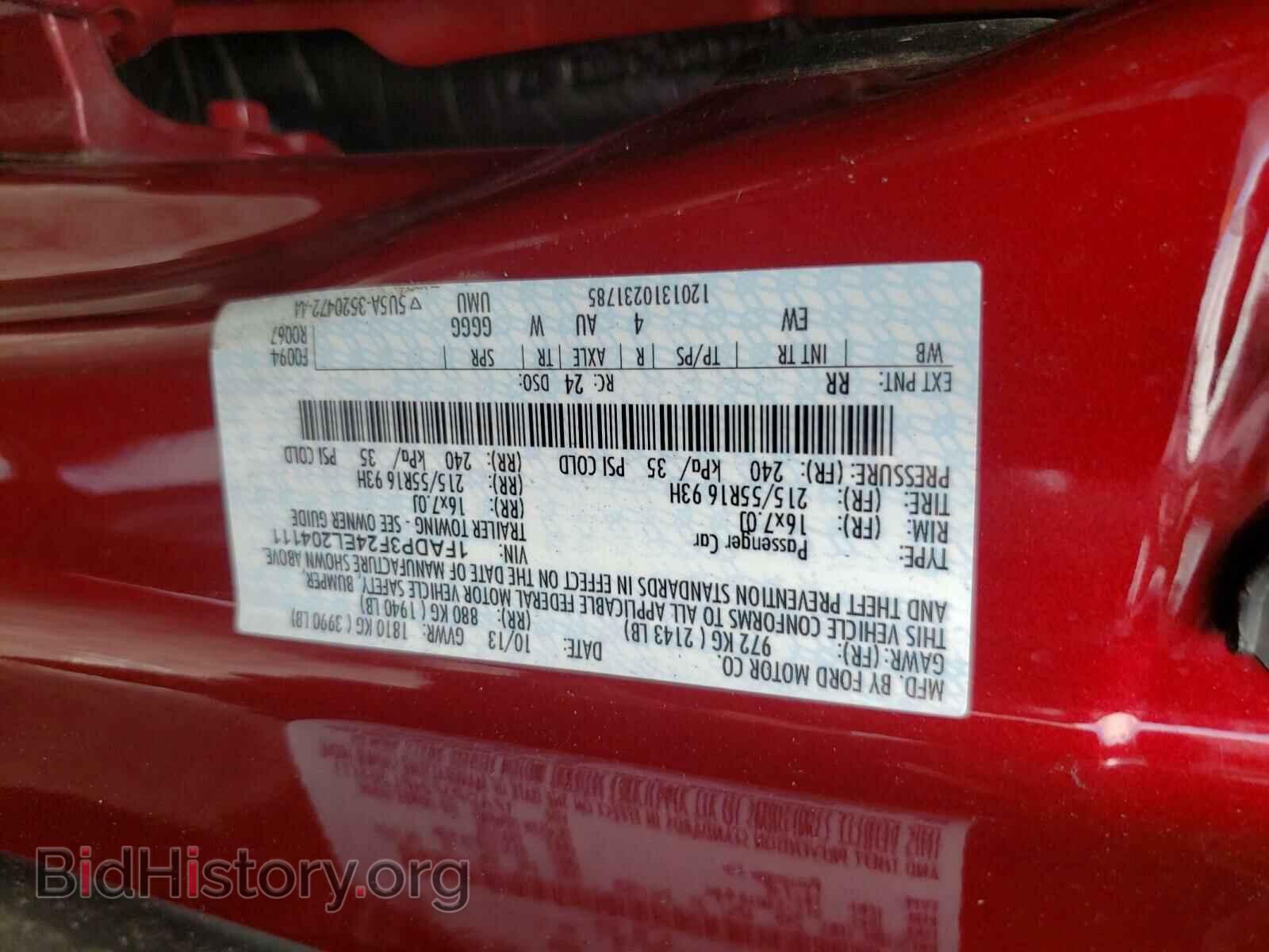 2014 FORD FOCUS - VIN: 1FADP3F24EL204111 - Фото 10