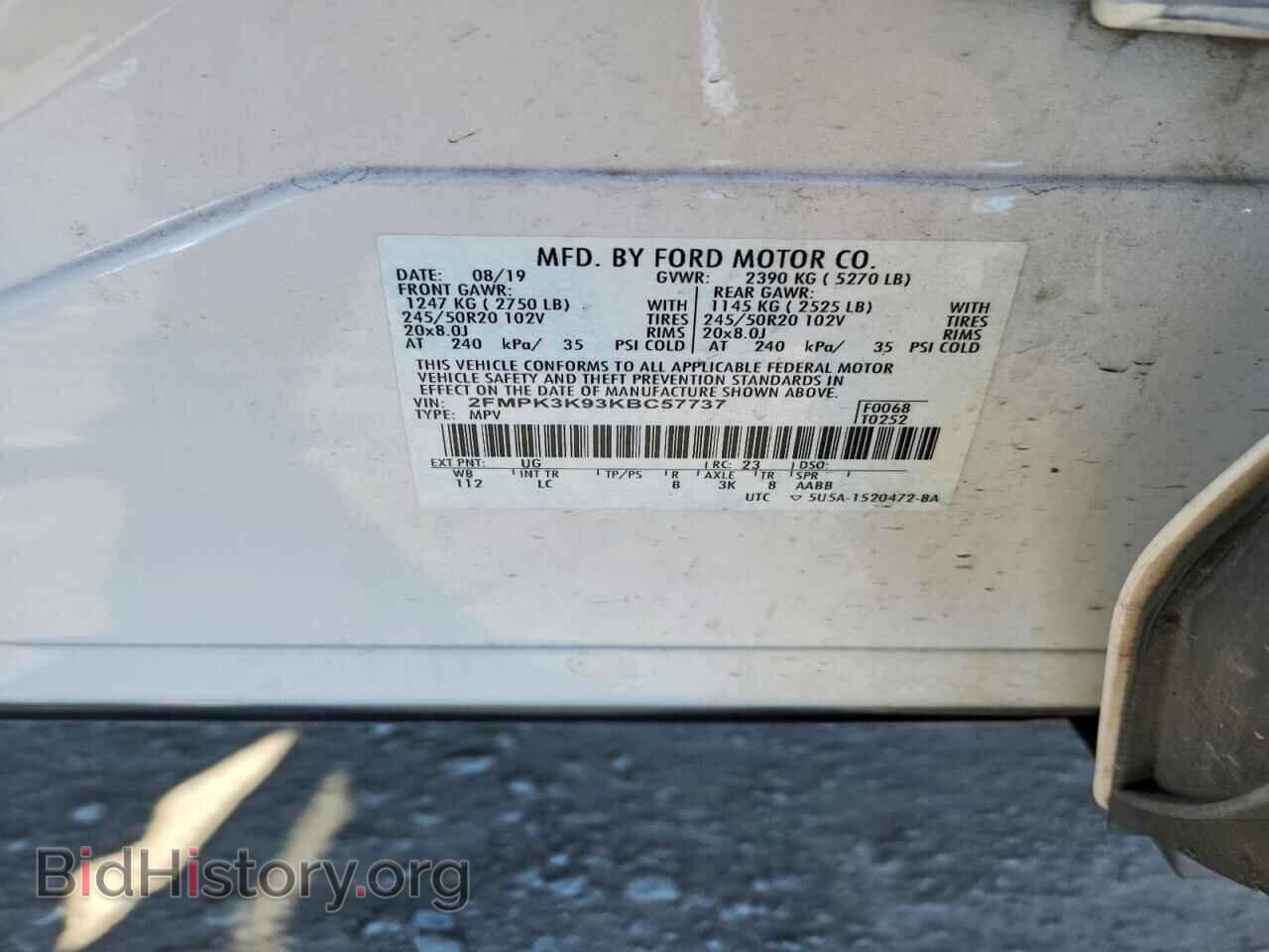 2019 FORD EDGE - VIN: 2FMPK3K93KBC57737 - Photo 13