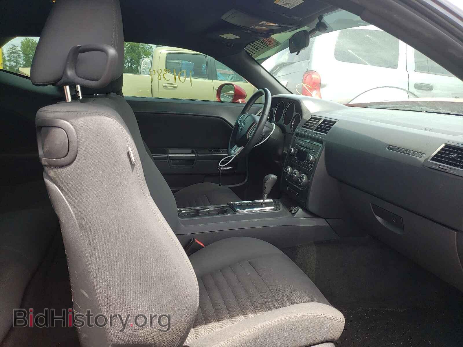 2012 DODGE CHALLENGER - VIN: 2C3CDYAG2CH189525 - Photo 5