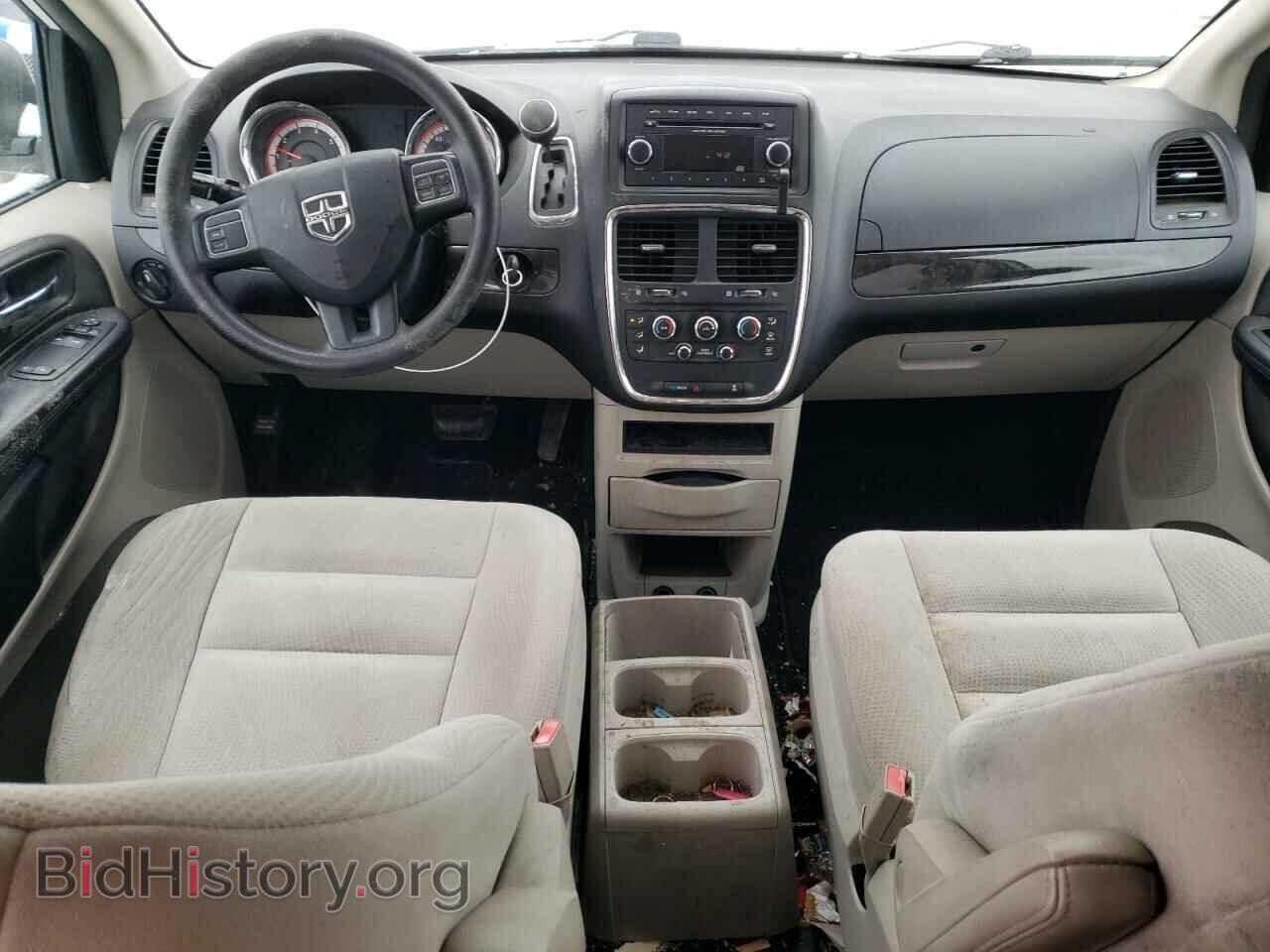 2016 DODGE CARAVAN - VIN: 2C4RDGBGXGR124775 - Photo 8