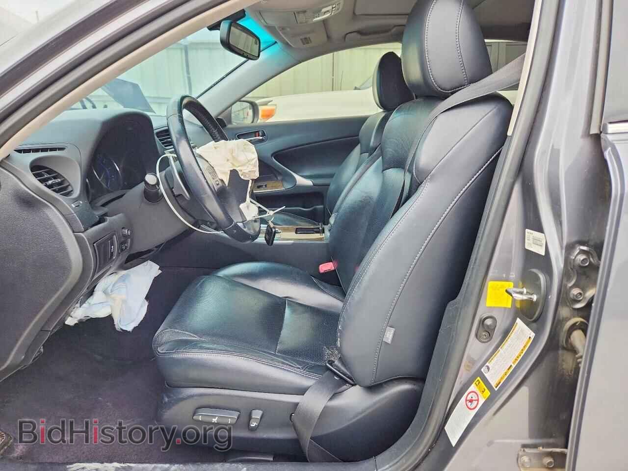 2012 LEXUS IS - VIN: JTHBF5C27C5181427 - Фото 7