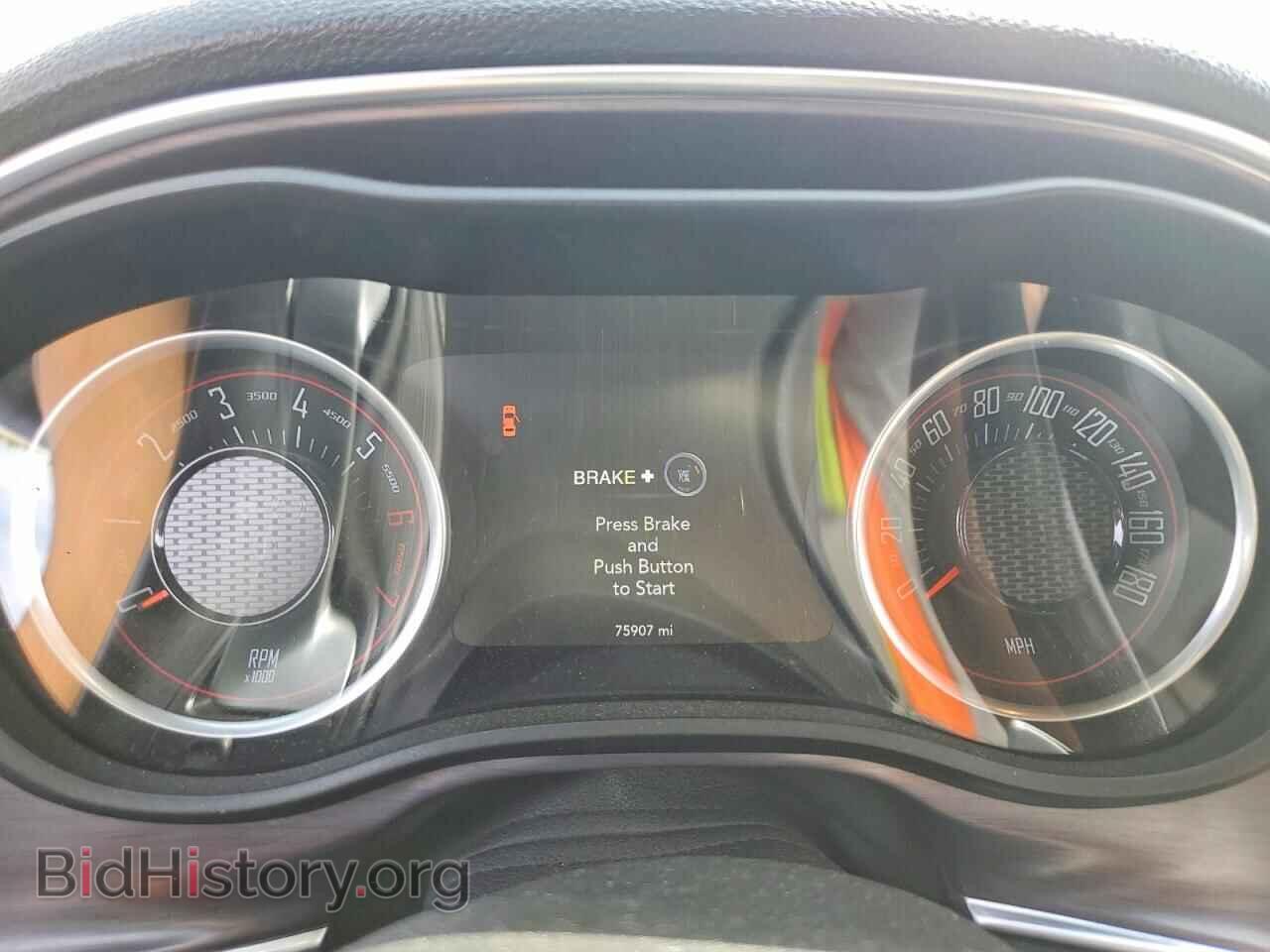 2018 DODGE CHALLENGER - VIN: 2C3CDZFJ8JH155189 - Фото 9