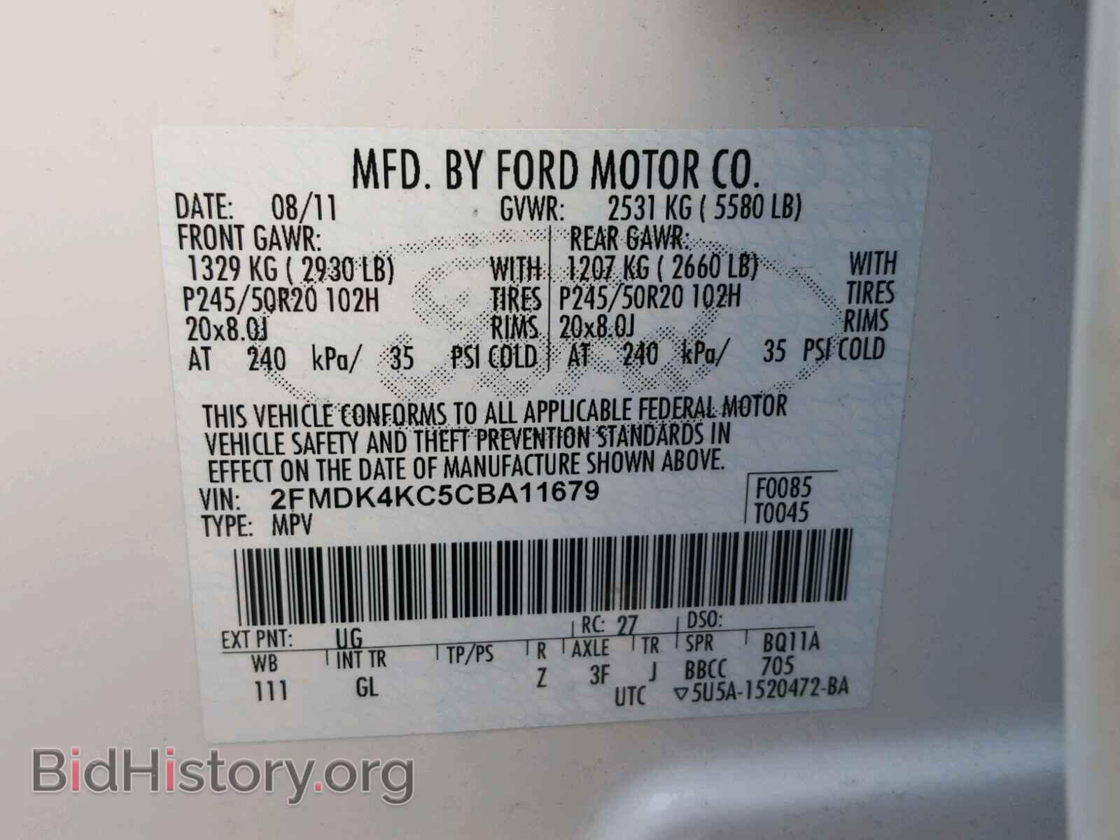 2012 FORD EDGE - VIN: 2FMDK4KC5CBA11679 - Фото 10