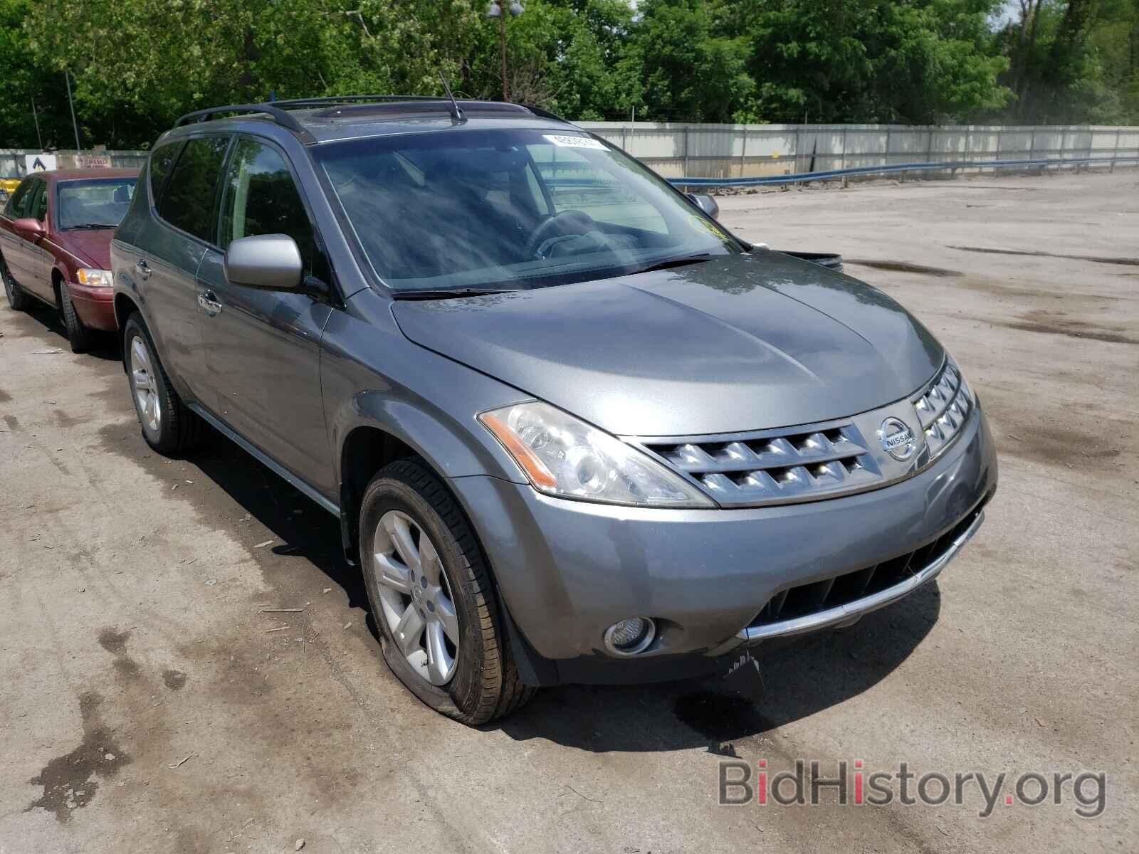 Фотография JN8AZ08W37W641965 - NISSAN MURANO 2007