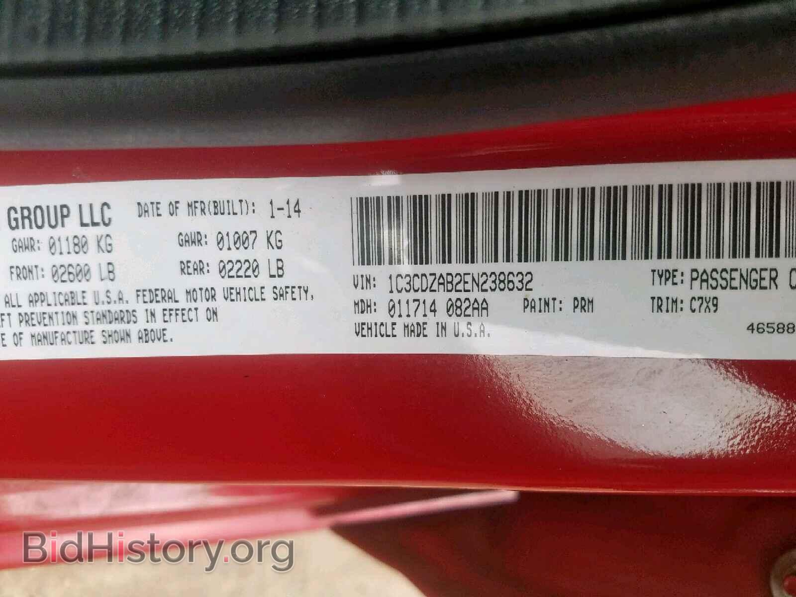 2014 DODGE AVENGER - VIN: 1C3CDZAB2EN238632 - Photo 10