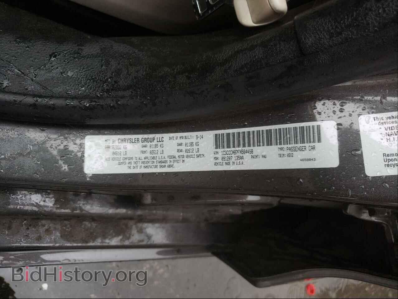 2015 CHRYSLER 200 - VIN: 1C3CCCAB7FN564458 - Фото 10