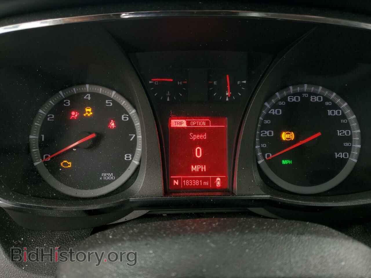 2014 GMC TERRAIN - VIN: 2GKALMEK4E6112090 - Photo 9