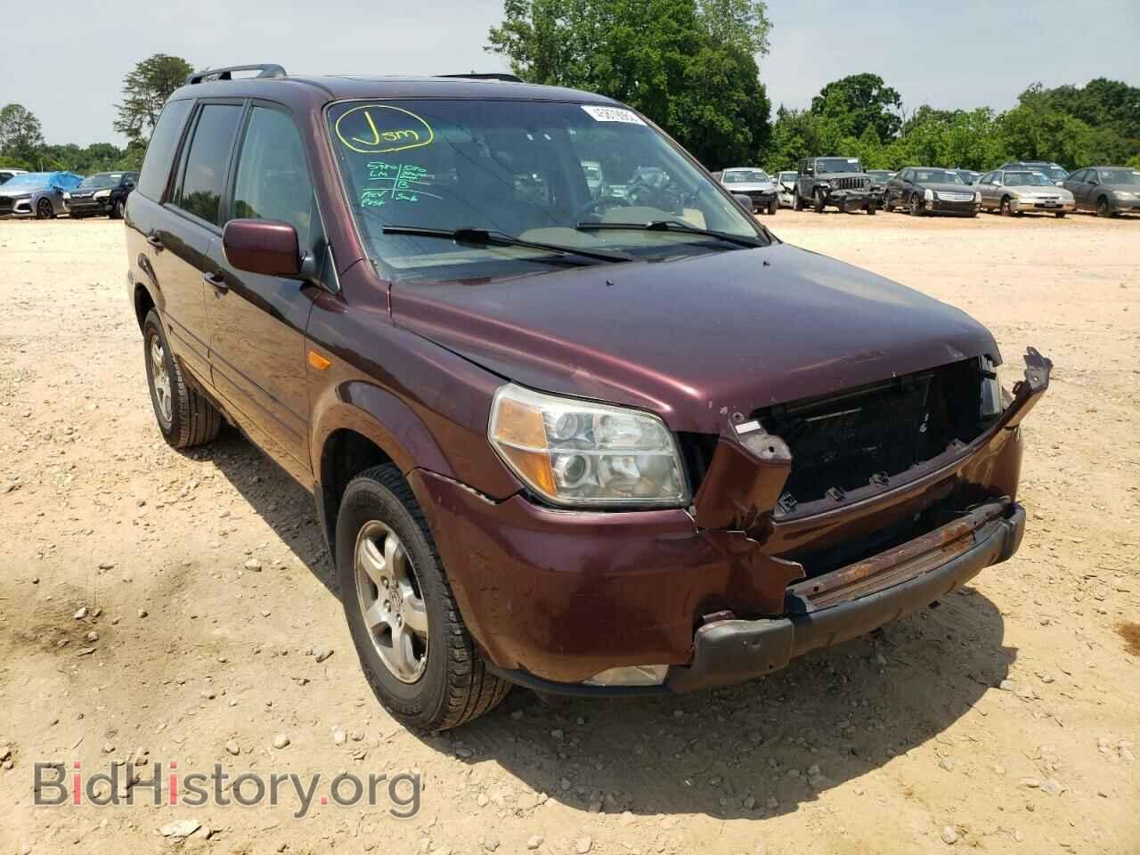 Photo 2HKYF18747H524774 - HONDA PILOT 2007