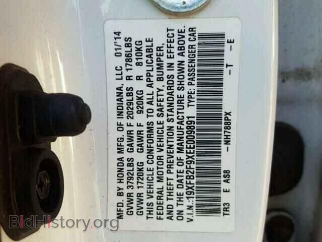 2014 HONDA CIVIC - VIN: 19XFB2F9XEE009891 - Фото 10