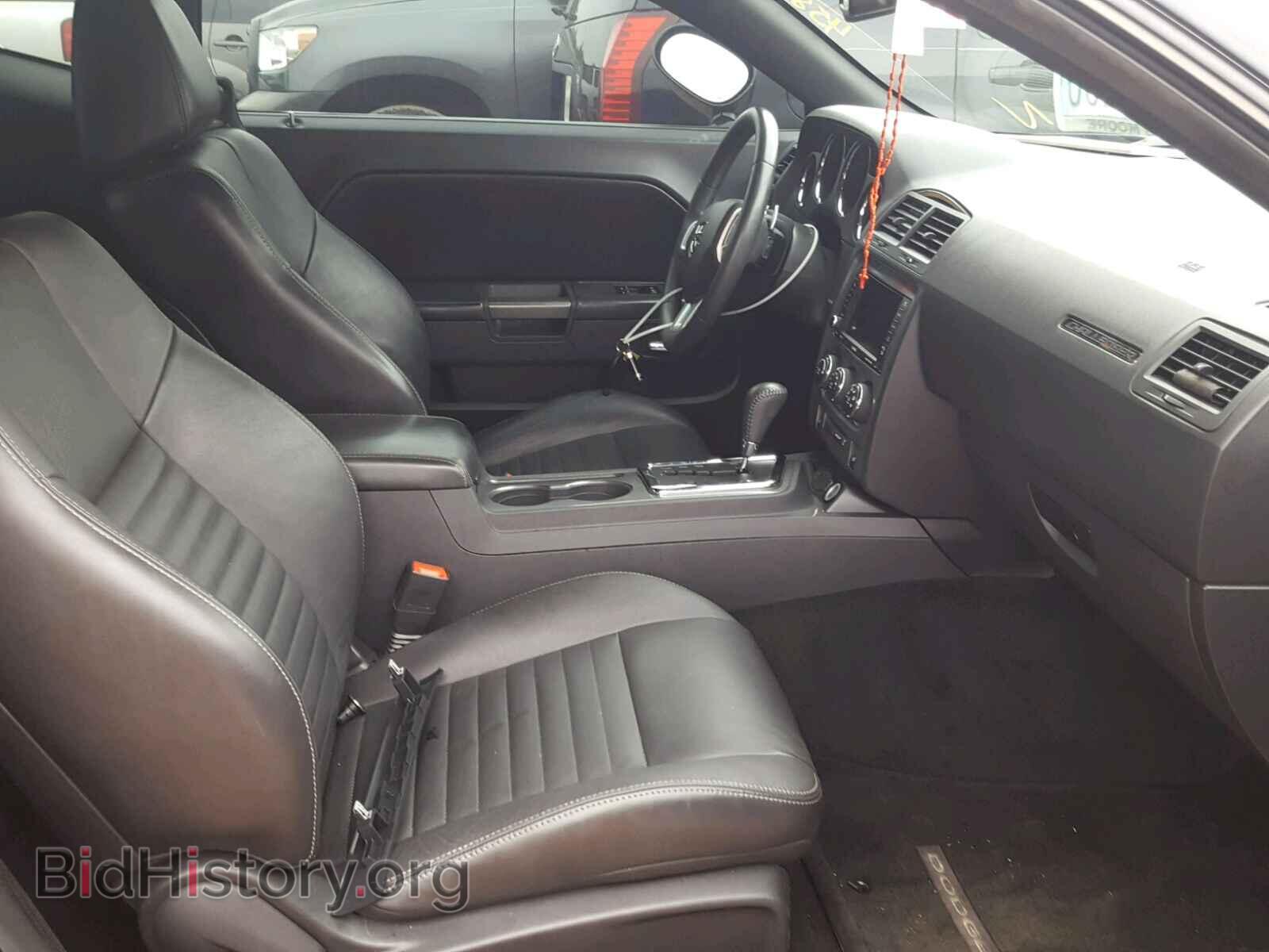 2012 DODGE CHALLENGER - VIN: 2C3CDYBTXCH285690 - Фото 5
