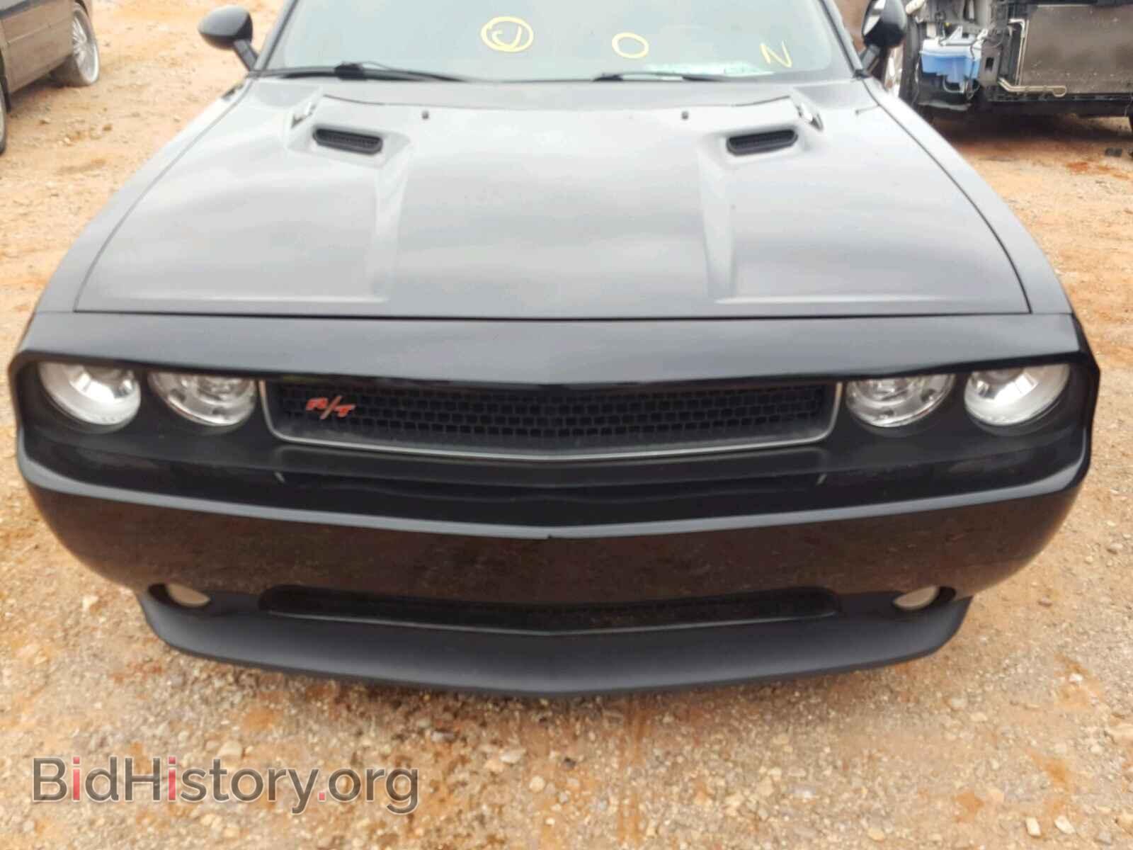 2012 DODGE CHALLENGER - VIN: 2C3CDYBTXCH285690 - Фото 9