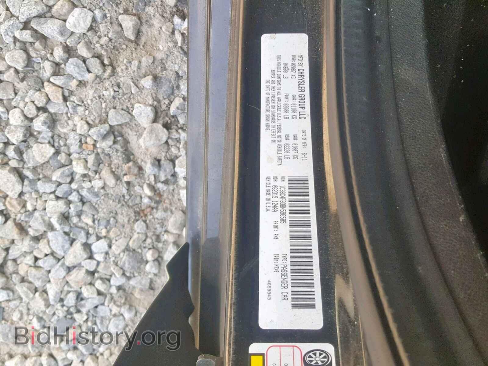 2011 CHRYSLER 200 - VIN: 1C3BC4FB3BN596585 - Фото 10