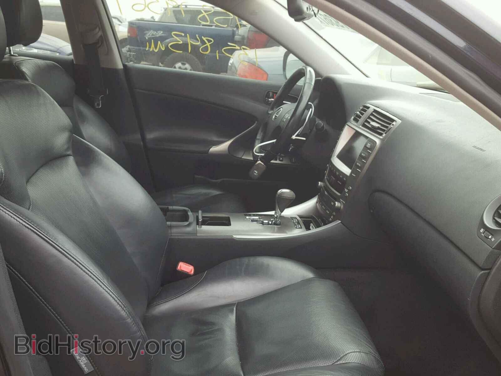 2007 LEXUS IS250 - VIN: JTHCK262672014218 - Фото 5
