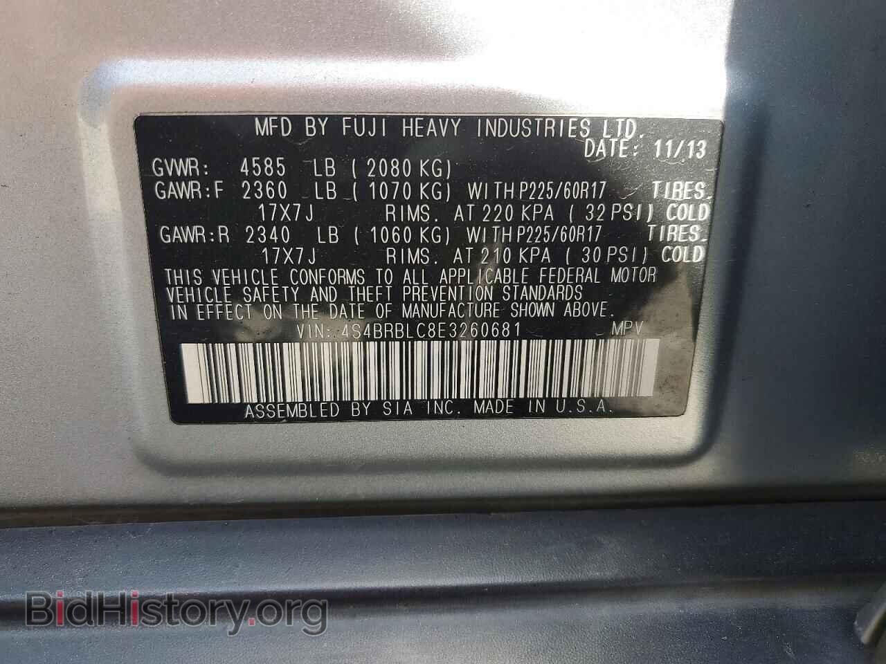 2014 SUBARU OUTBACK - VIN: 4S4BRBLC8E3260681 - Фото 13