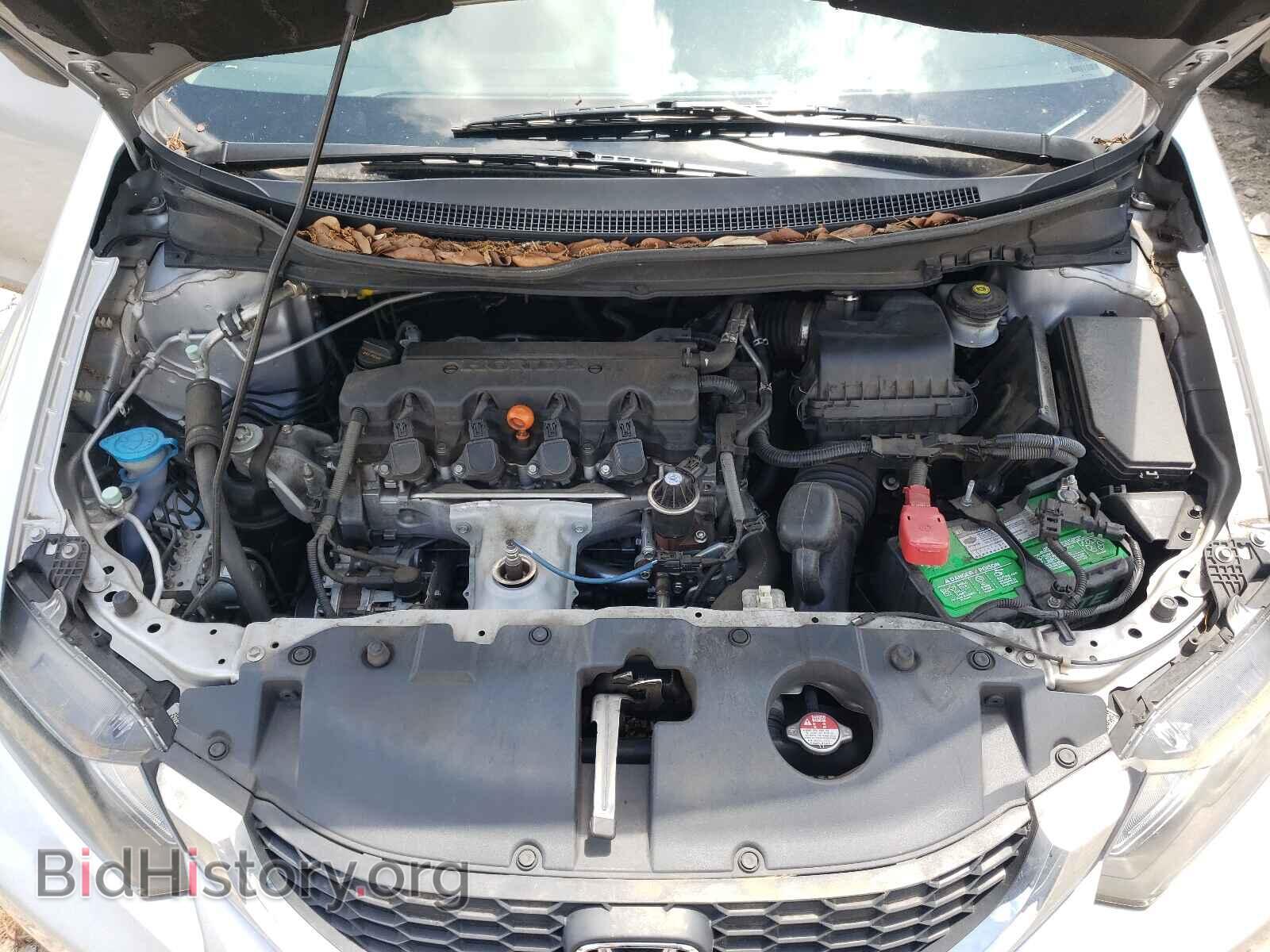 2015 HONDA CIVIC - VIN: 19XFB2F54FE085105 - Фото 7
