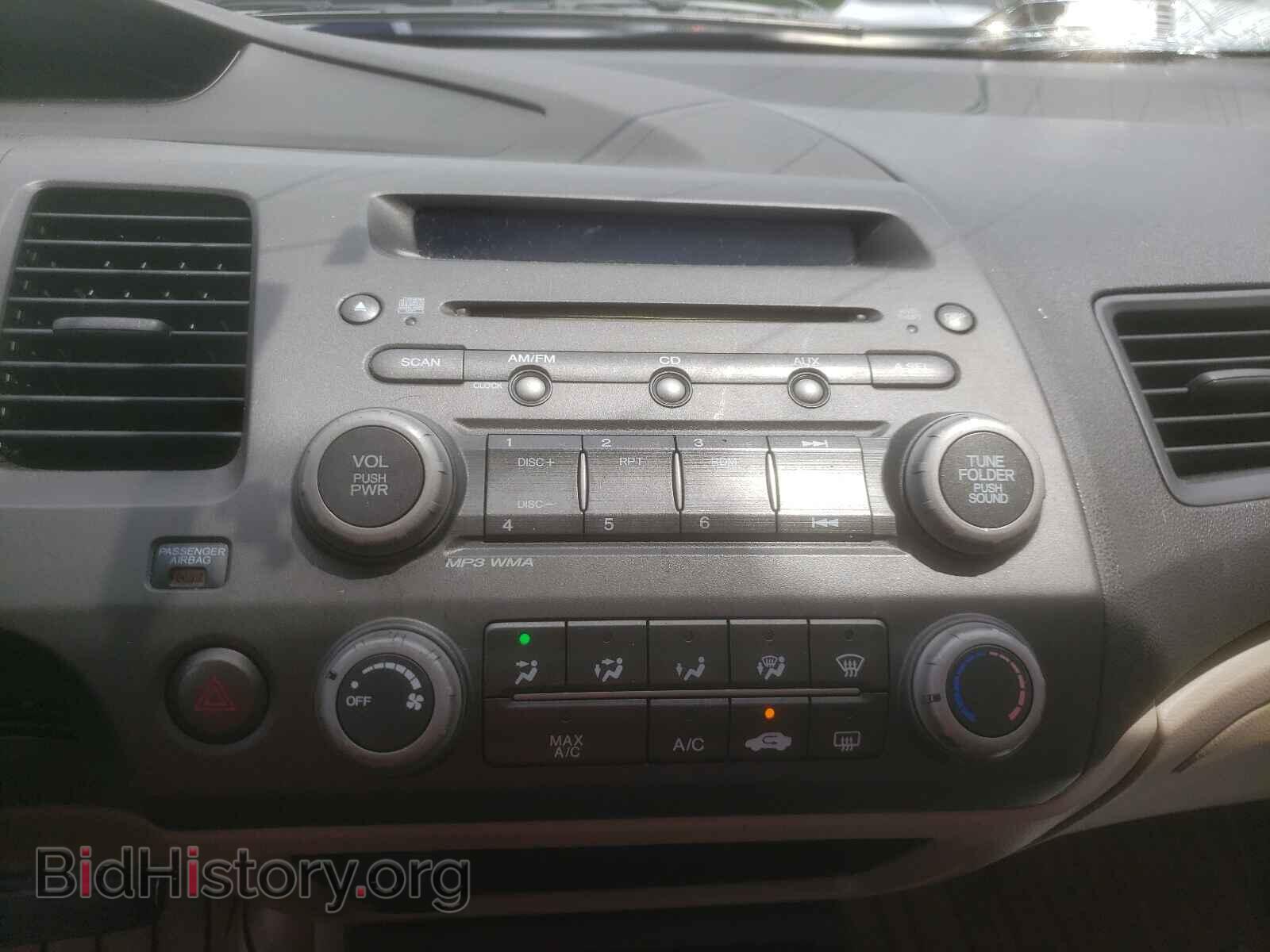 2011 HONDA CIVIC - VIN: 2HGFA1F86BH525767 - Фото 9
