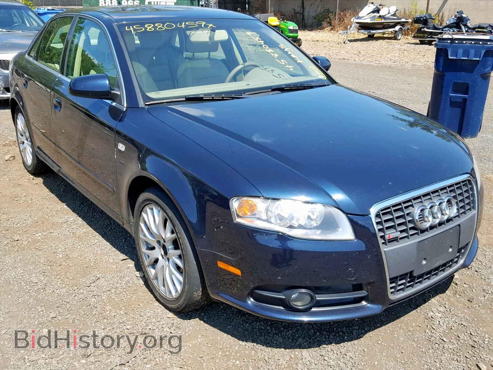 Фотография WAUDF78E08A161122 - AUDI A4 2008