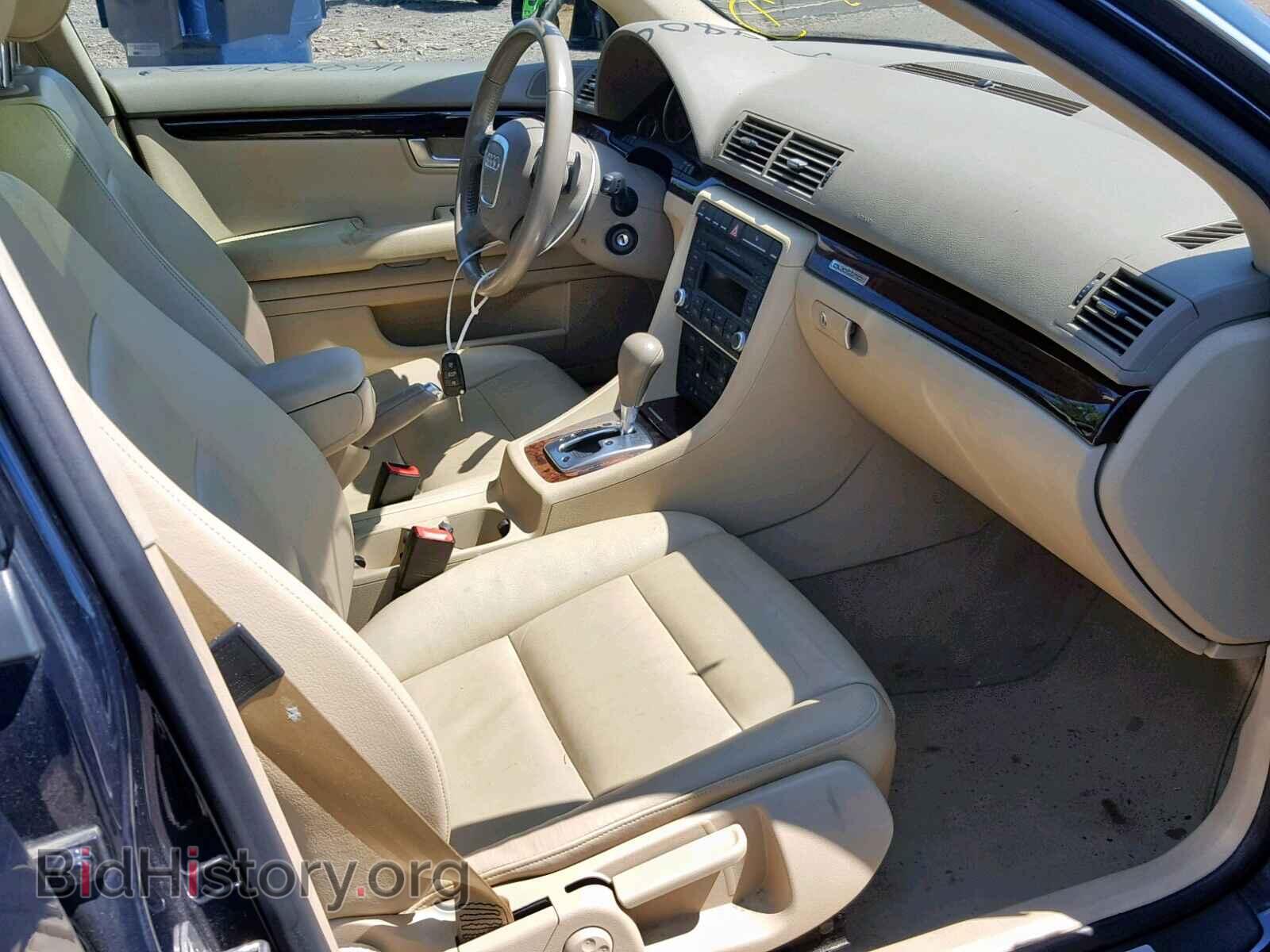 2008 AUDI A4 - VIN: WAUDF78E08A161122 - Photo 5