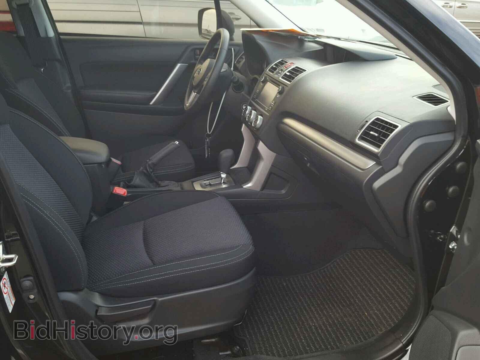 2017 SUBARU FORESTER - VIN: JF2SJABC3HH521814 - Photo 5