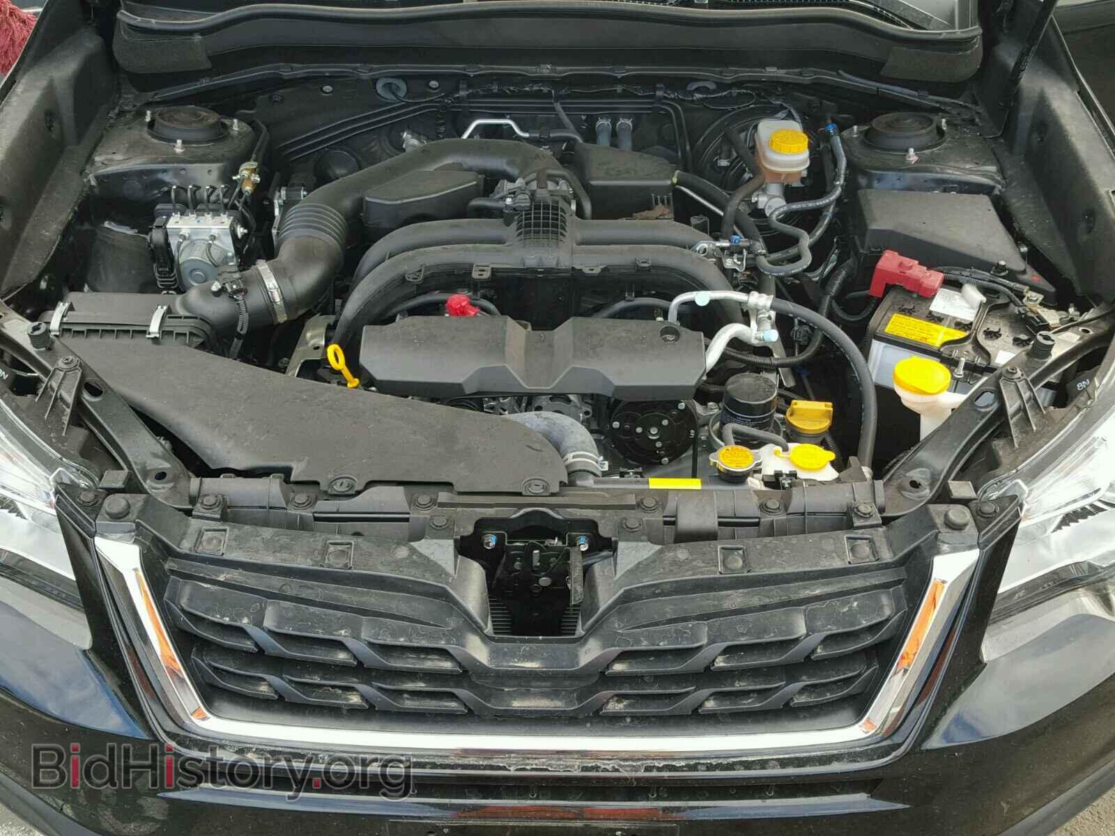 2017 SUBARU FORESTER - VIN: JF2SJABC3HH521814 - Photo 7