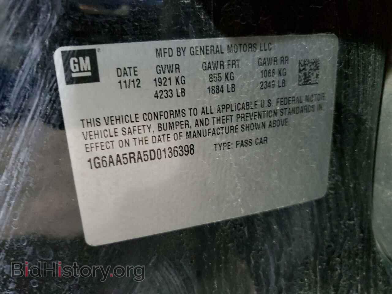 2013 CADILLAC ATS - VIN: 1G6AA5RA5D0136398 - Фото 12