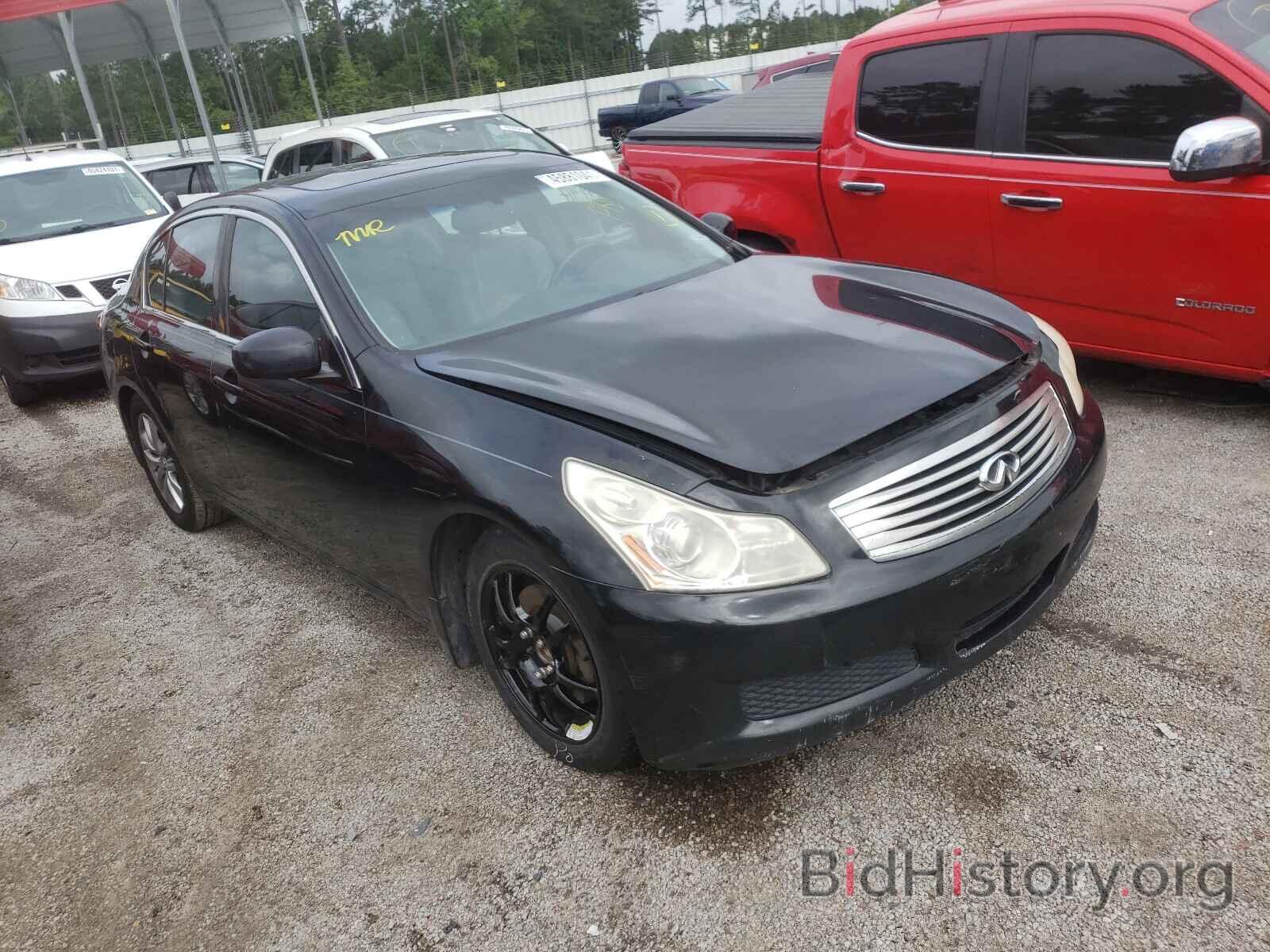 Photo JNKBV61E88M211814 - INFINITI G35 2008