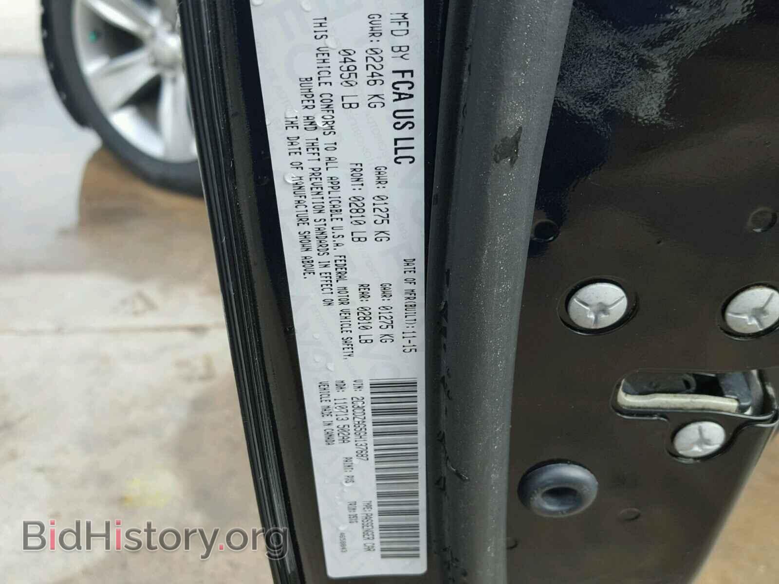 2016 DODGE CHALLENGER - VIN: 2C3CDZAG5GH137687 - Photo 10