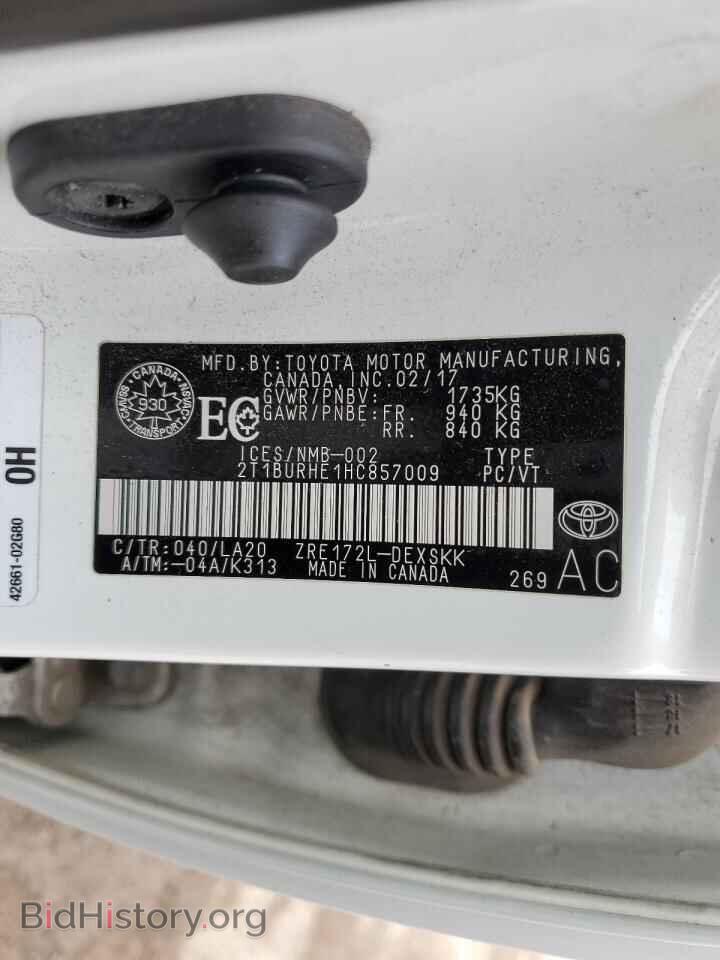2017 TOYOTA COROLLA - VIN: 2T1BURHE1HC857009 - Фото 13