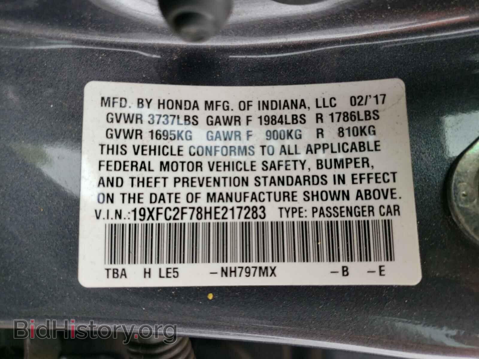 2017 HONDA CIVIC - VIN: 19XFC2F78HE217283 - Фото 10
