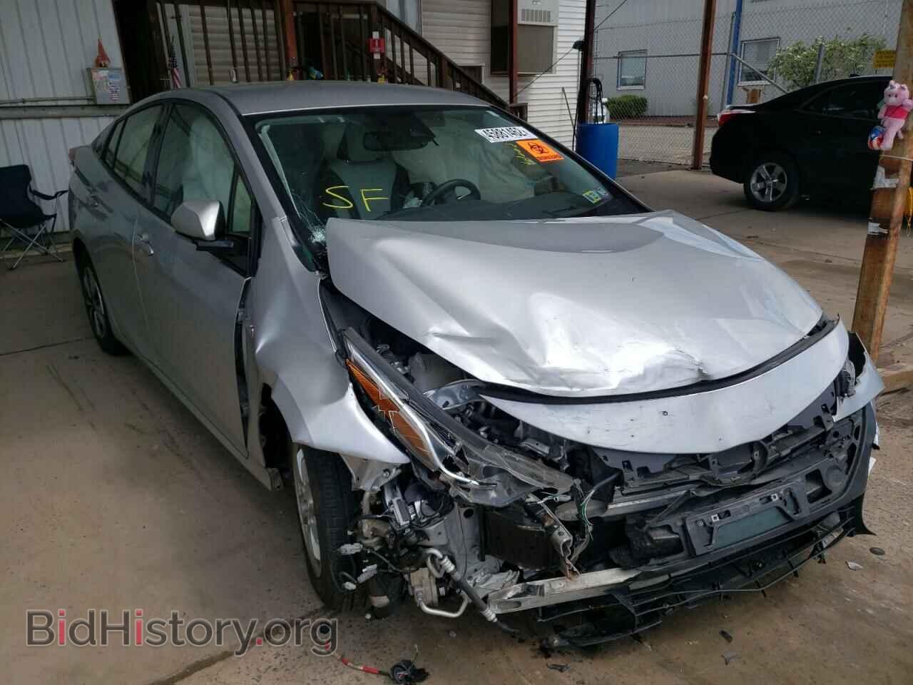 Фотография JTDKARFP9H3003259 - TOYOTA PRIUS 2017
