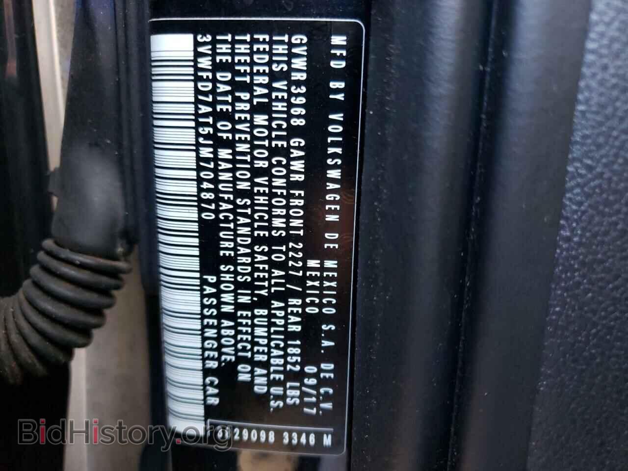 2018 VOLKSWAGEN BEETLE - VIN: 3VWFD7AT5JM704870 - Фото 10