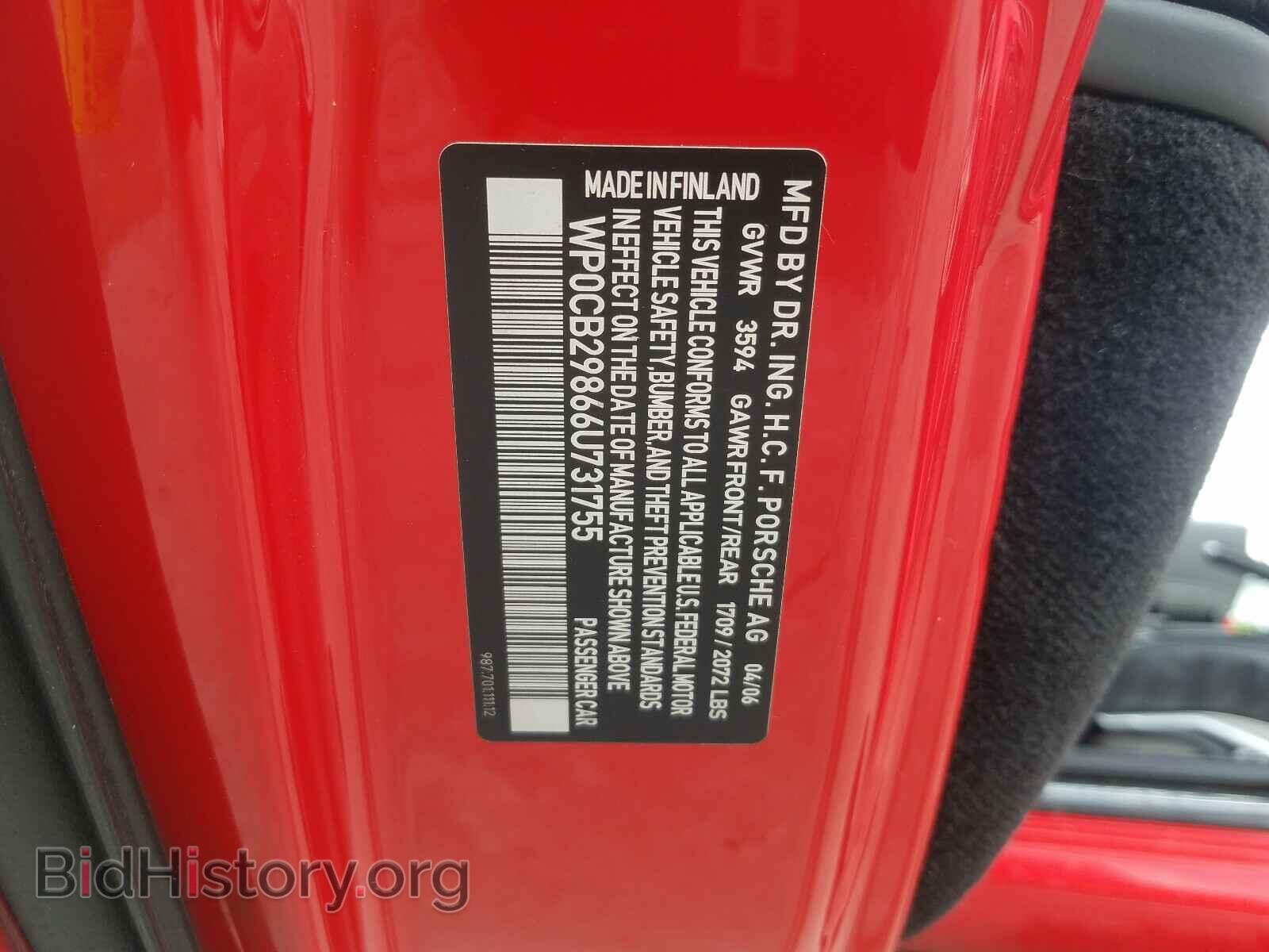 2006 PORSCHE BOXSTER - VIN: WP0CB29866U731755 - Фото 10