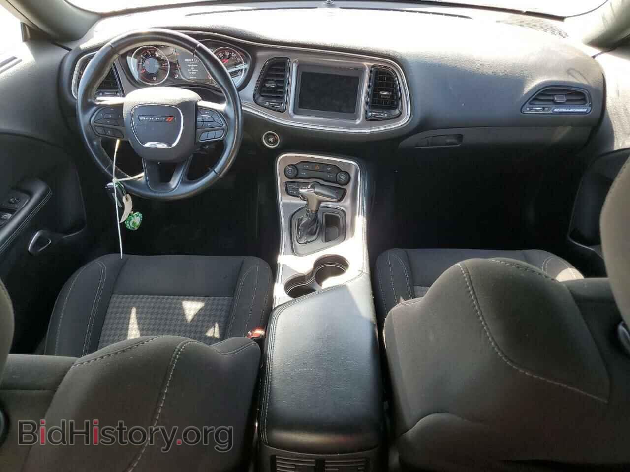 2021 DODGE CHALLENGER - VIN: 2C3CDZAG3MH547092 - Photo 8