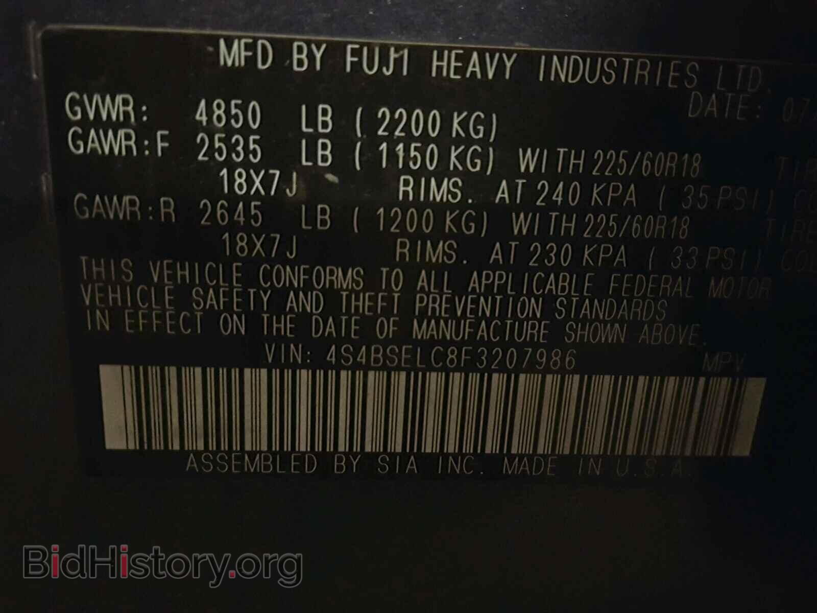 2015 SUBARU OUTBACK - VIN: 4S4BSELC8F3207986 - Photo 10