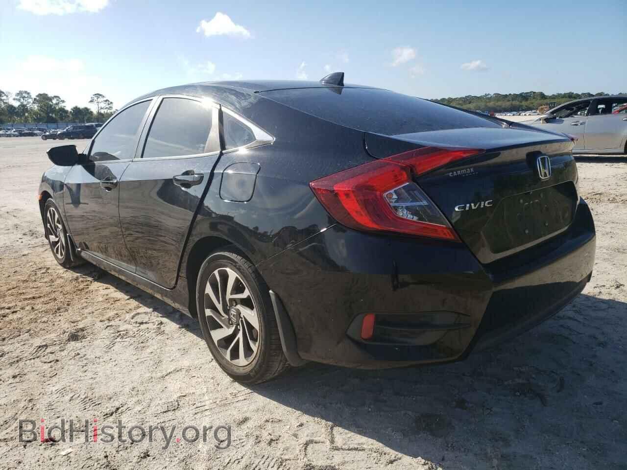 2017 HONDA CIVIC - VIN: 19XFC2F77HE068333 - Фото 2