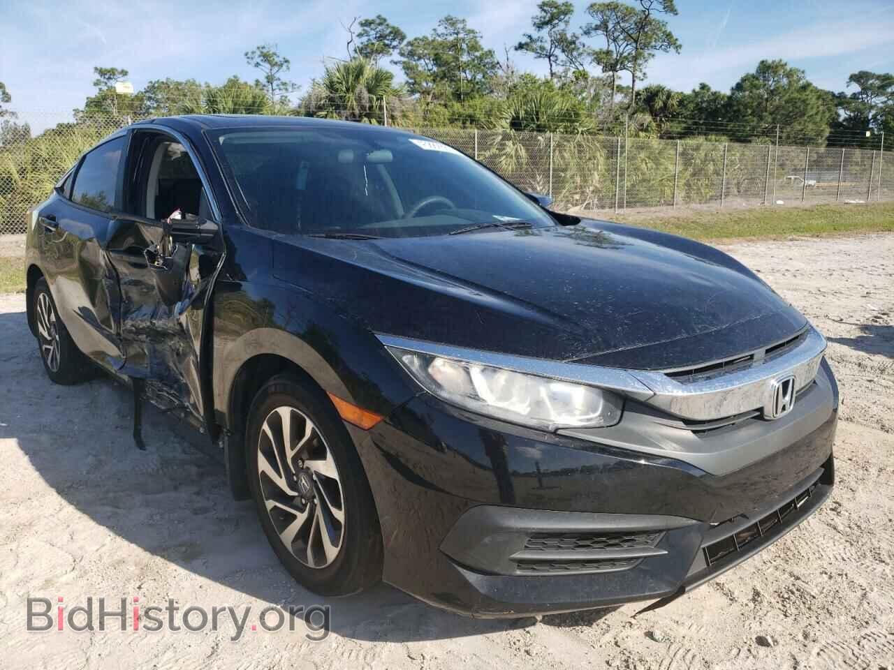 2017 HONDA CIVIC - VIN: 19XFC2F77HE068333 - Фото 4
