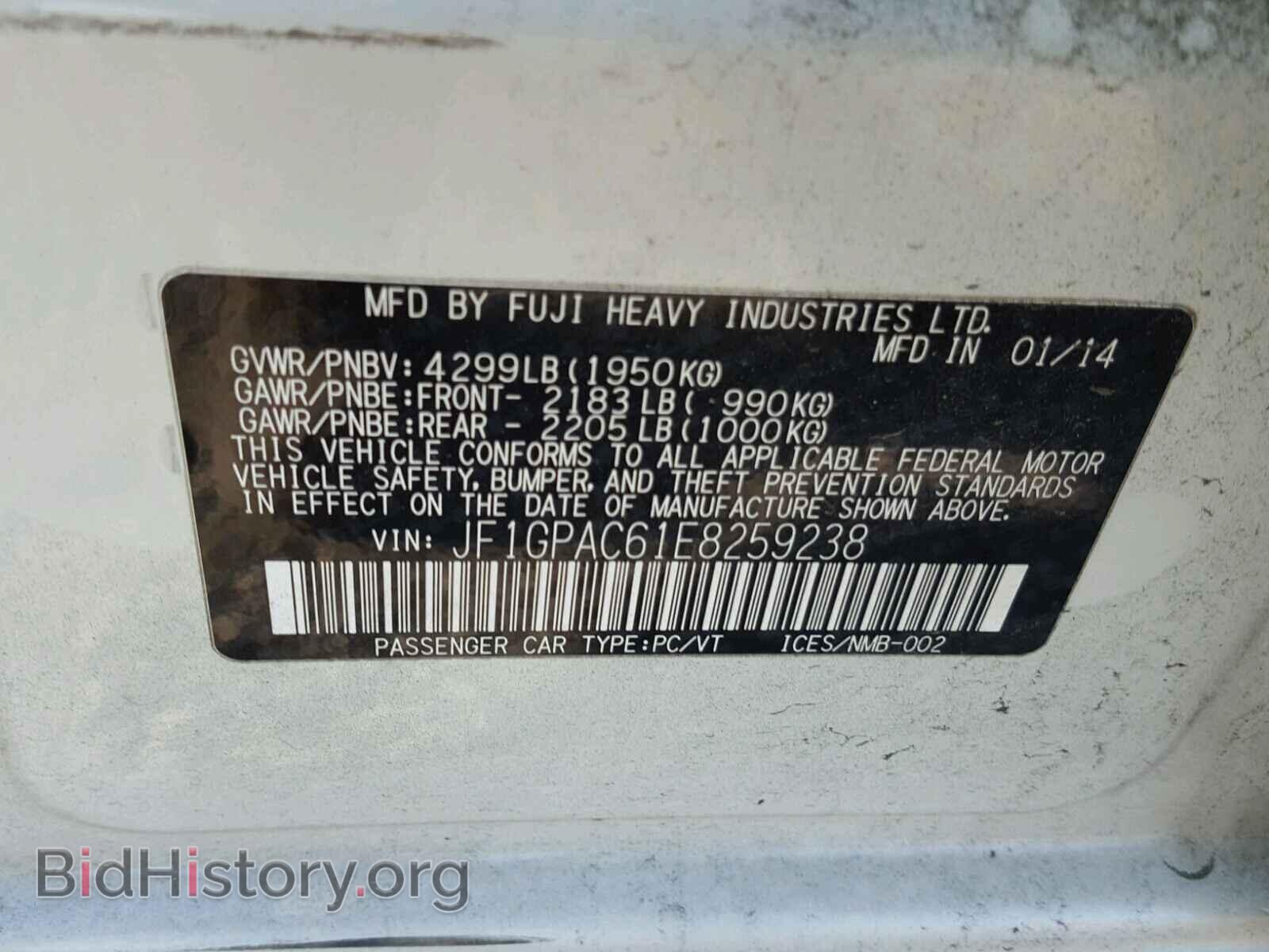 2014 SUBARU IMPREZA - VIN: JF1GPAC61E8259238 - Фото 10