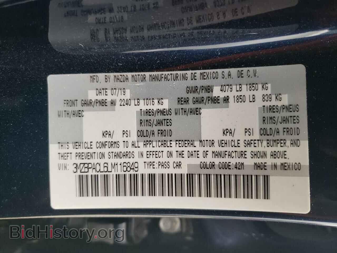 2020 MAZDA 3 - VIN: 3MZBPACL6LM116849 - Фото 10