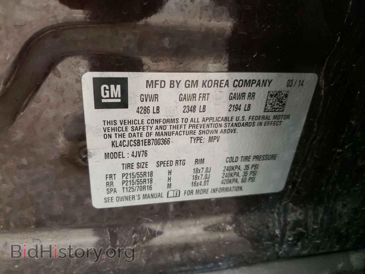 2014 BUICK ENCORE - VIN: KL4CJCSB1EB700366 - Photo 10