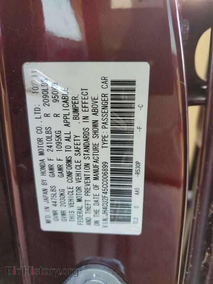 2012 ACURA TSX - VIN: JH4CU2F45CC006899 - Фото 13