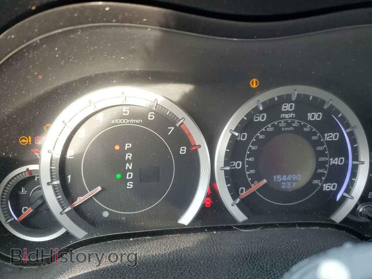 2012 ACURA TSX - VIN: JH4CU2F45CC006899 - Фото 9