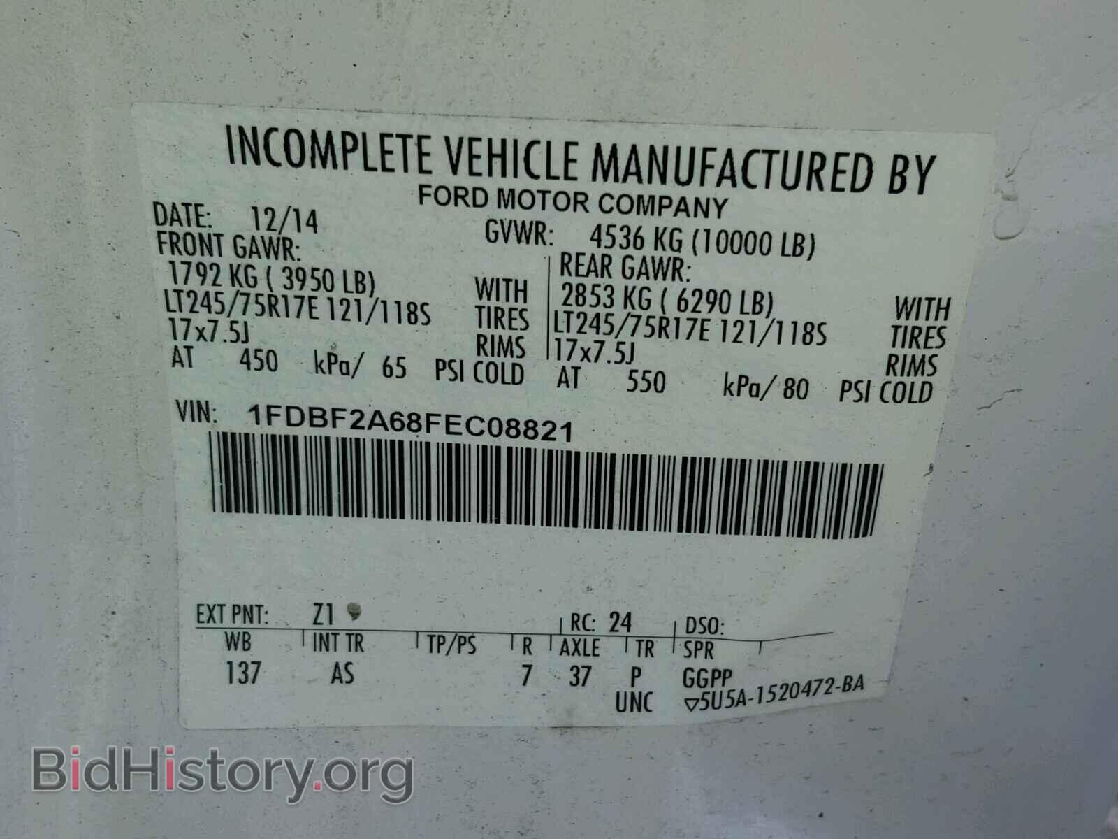 2015 FORD F250 - VIN: 1FDBF2A68FEC08821 - Фото 10