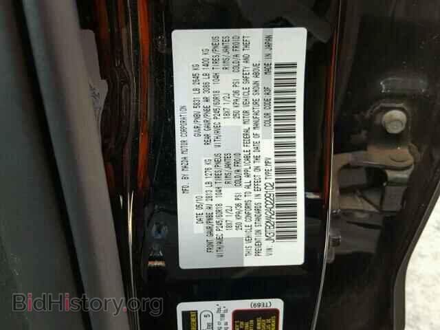 2010 MAZDA CX-9 - VIN: JM3TB2MA2A0229102 - Фото 10