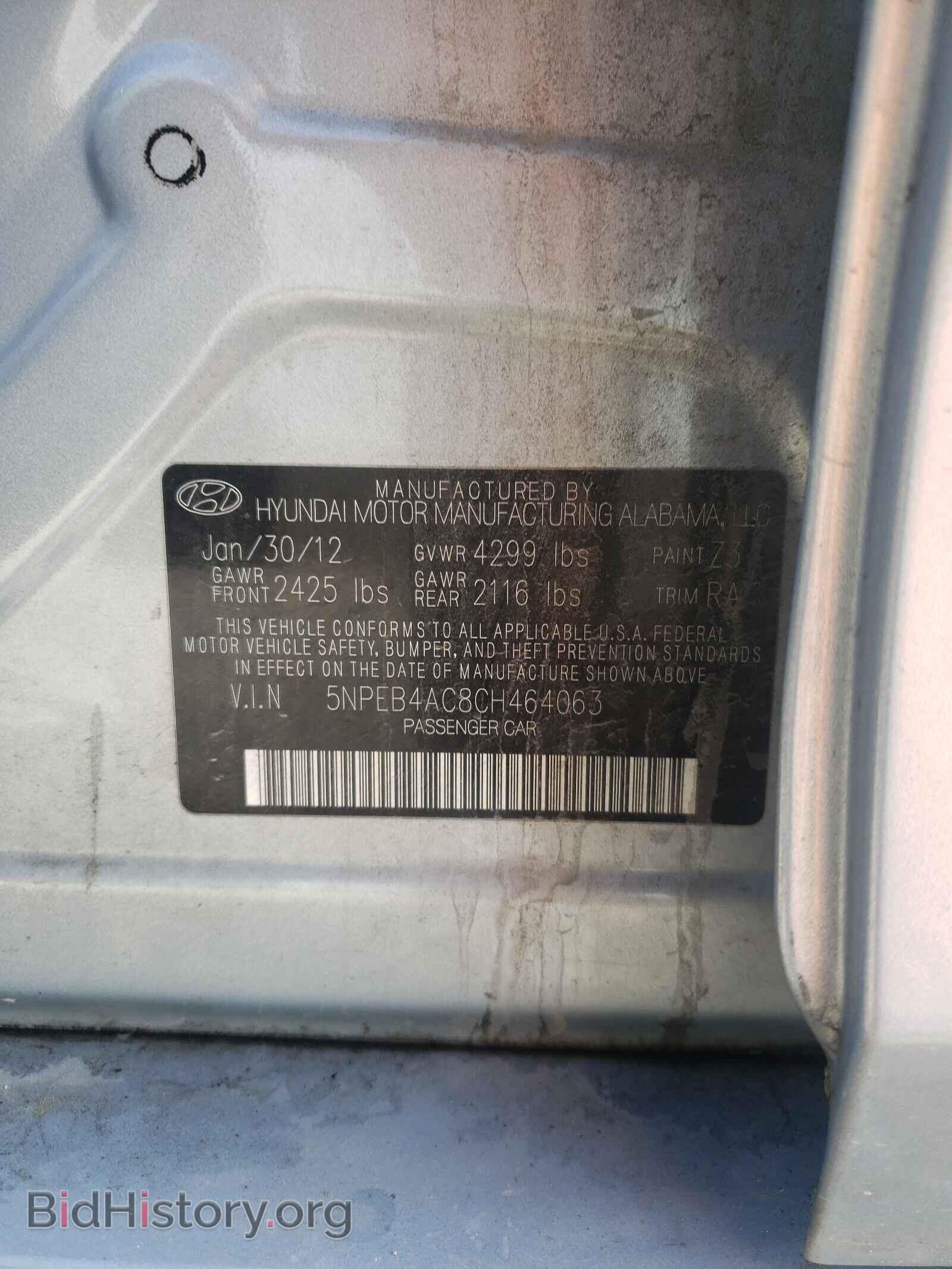 2012 HYUNDAI SONATA - VIN: 5NPEB4AC8CH464063 - Фото 10