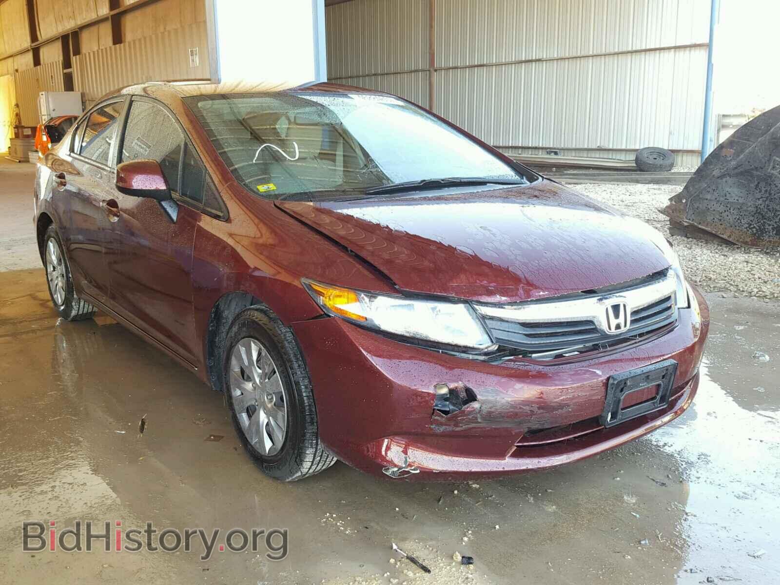 Photo 2HGFB2F5XCH609052 - HONDA CIVIC 2012