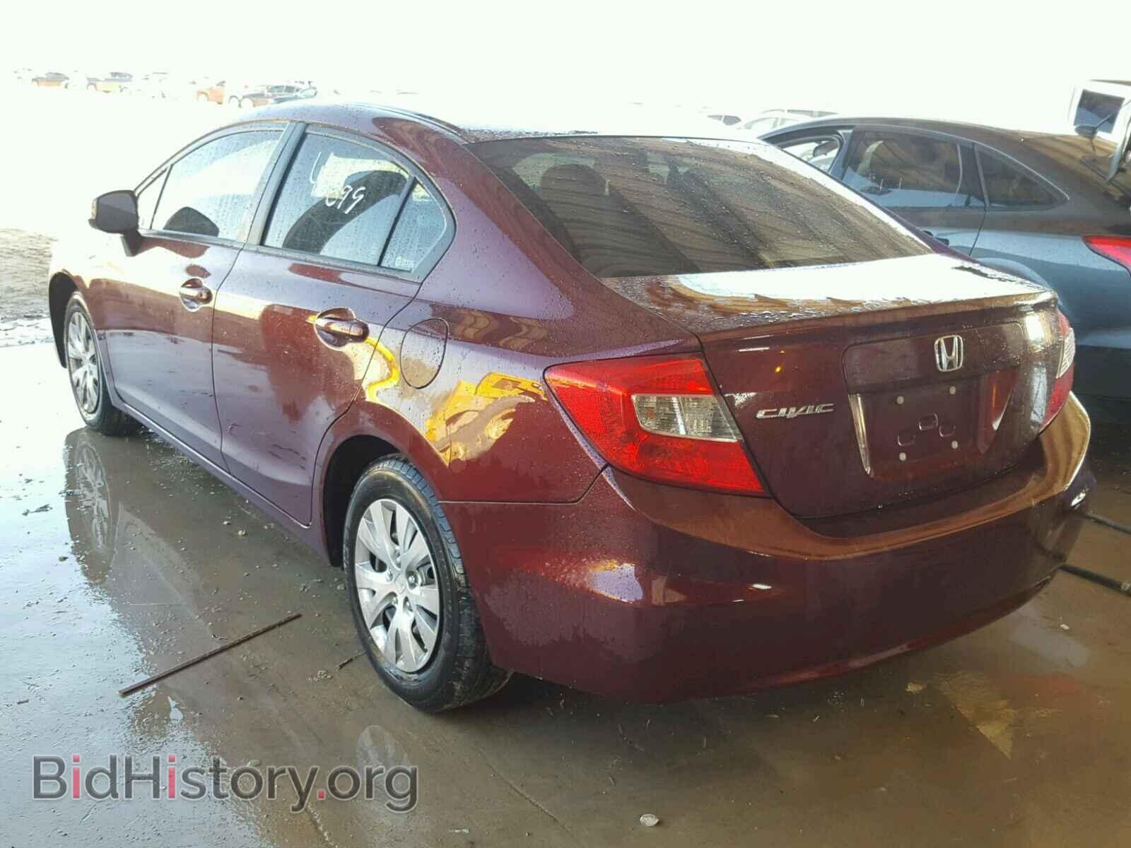 2012 HONDA CIVIC - VIN: 2HGFB2F5XCH609052 - Photo 3