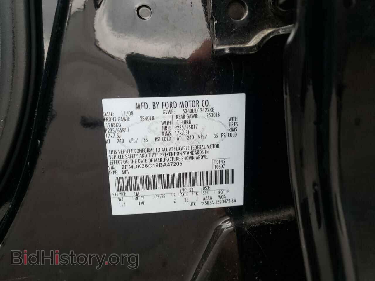 2009 FORD EDGE - VIN: 2FMDK36C19BA47205 - Фото 10